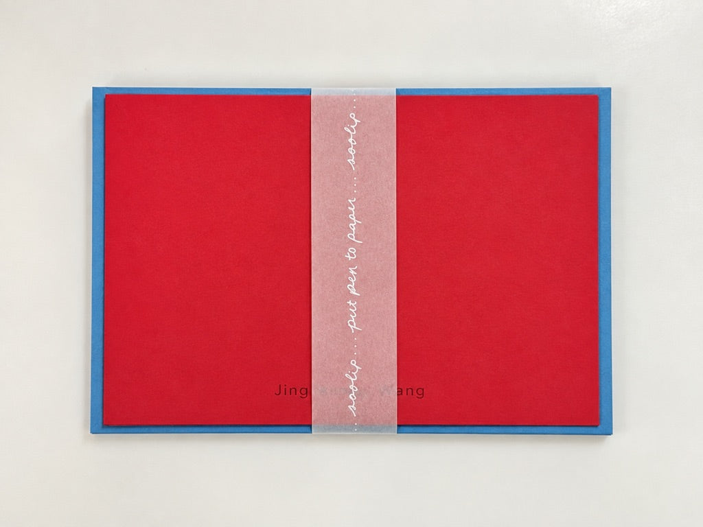The Gilded Note Card